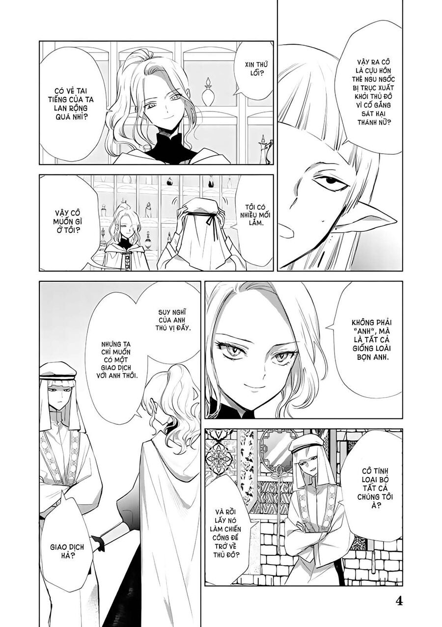 Kẻ Cư Ngụ Bên Trong Ác Nữ Chapter 3 - Trang 2
