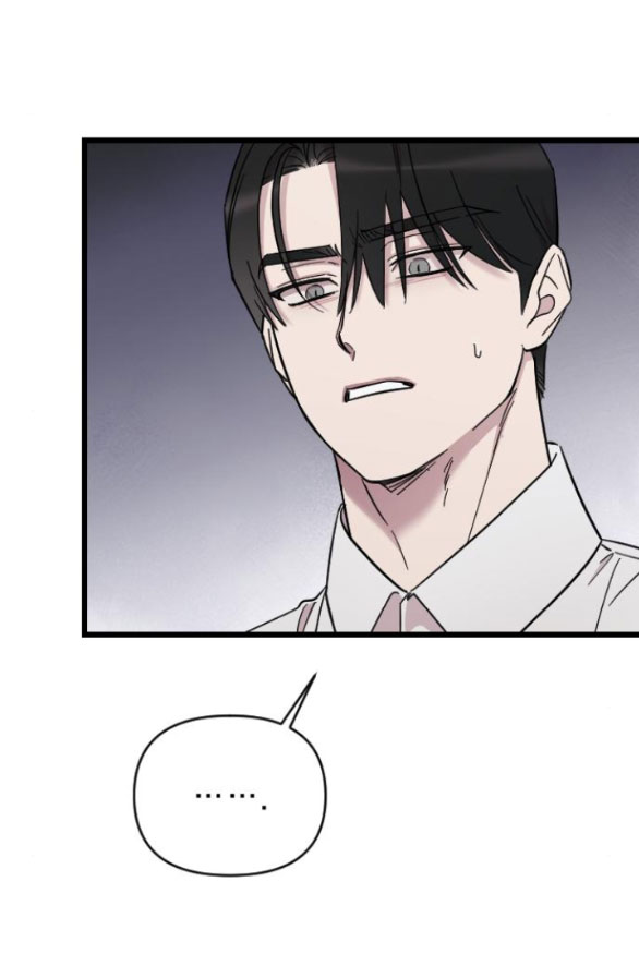 Kẻ Cưỡng Bức Yêu Quý Của Tôi Chapter 11 - Trang 2