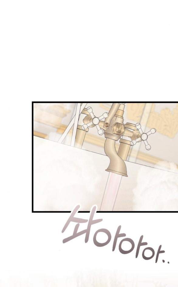 Kẻ Cưỡng Bức Yêu Quý Của Tôi Chapter 14.2 - Trang 2