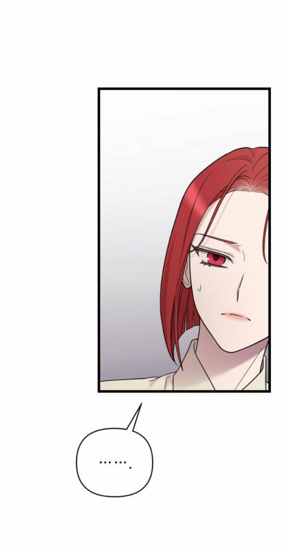 Kẻ Cưỡng Bức Yêu Quý Của Tôi Chapter 5.1 - Trang 2