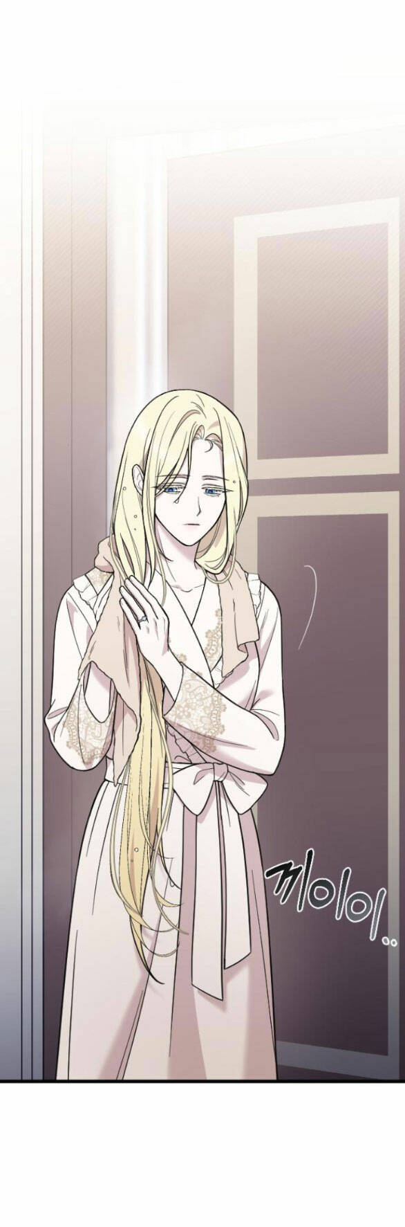 Kẻ Cưỡng Bức Yêu Quý Của Tôi Chapter 8.1 - Trang 2