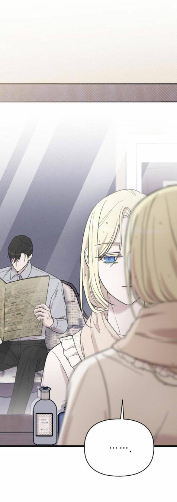 Kẻ Cưỡng Bức Yêu Quý Của Tôi Chapter 8.1 - Trang 2