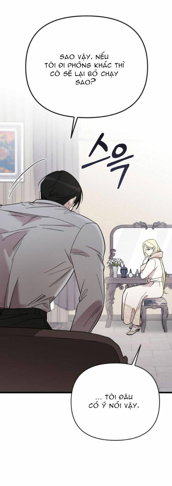 Kẻ Cưỡng Bức Yêu Quý Của Tôi Chapter 8.1 - Trang 2