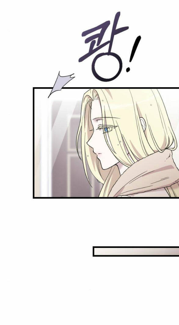 Kẻ Cưỡng Bức Yêu Quý Của Tôi Chapter 8.1 - Trang 2