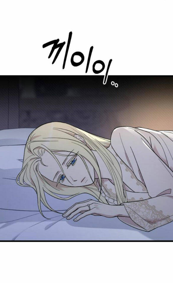 Kẻ Cưỡng Bức Yêu Quý Của Tôi Chapter 8.1 - Trang 2