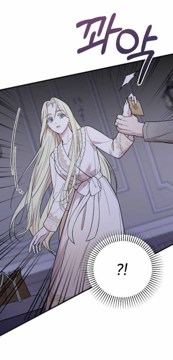 Kẻ Cưỡng Bức Yêu Quý Của Tôi Chapter 8.1 - Trang 2