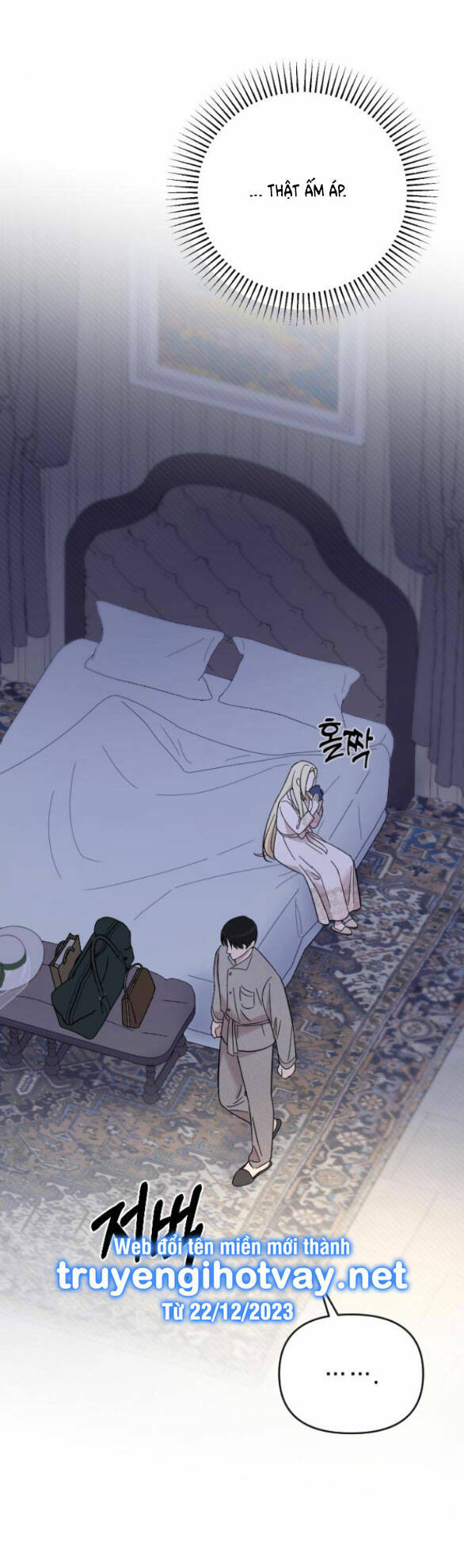 Kẻ Cưỡng Bức Yêu Quý Của Tôi Chapter 8.1 - Trang 2