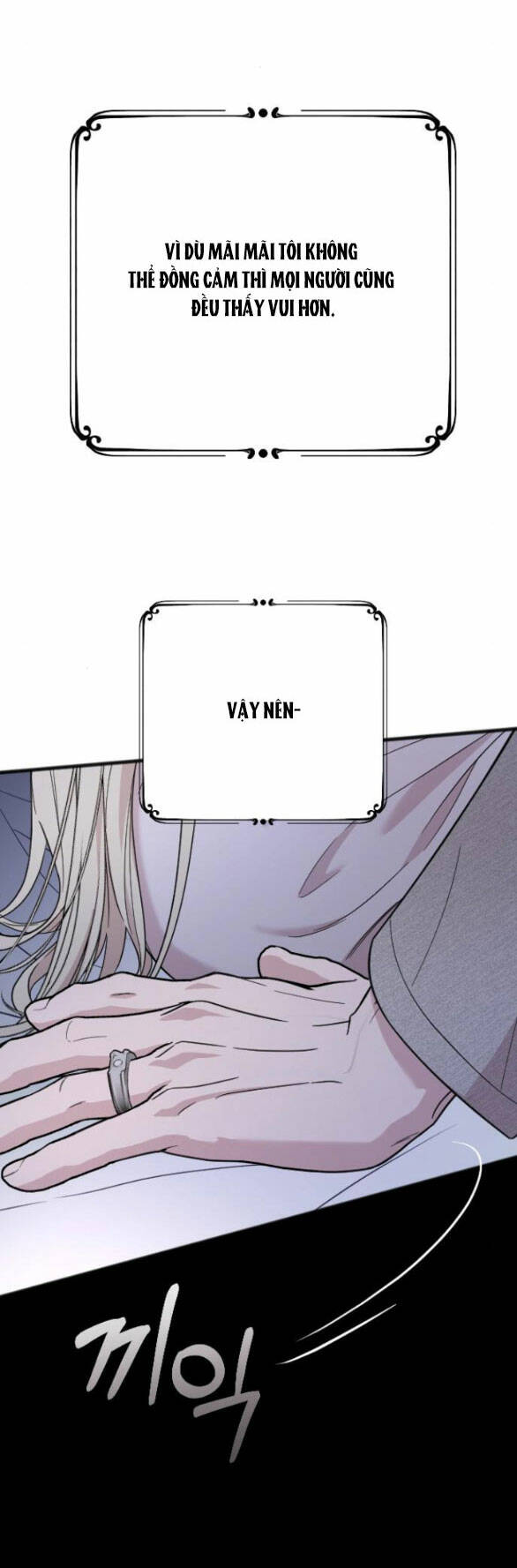 Kẻ Cưỡng Bức Yêu Quý Của Tôi Chapter 8.2 - Trang 2