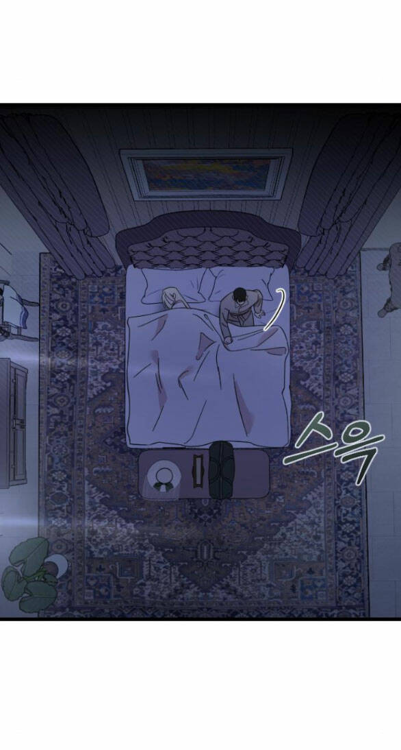 Kẻ Cưỡng Bức Yêu Quý Của Tôi Chapter 8.2 - Trang 2