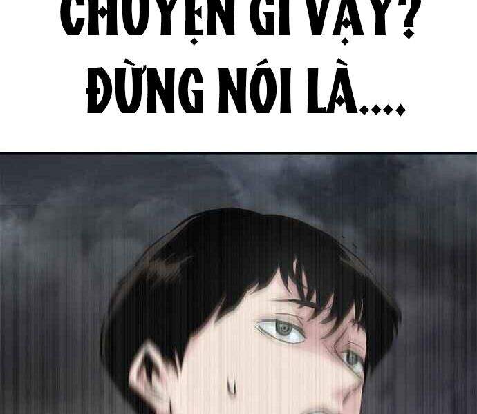 Kẻ Đa Tài Chapter 1 - Trang 2