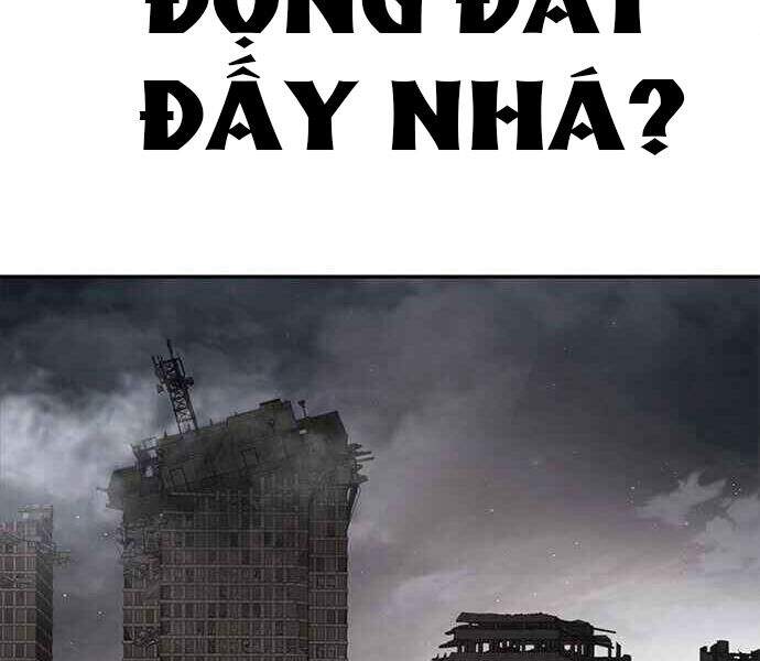 Kẻ Đa Tài Chapter 1 - Trang 2