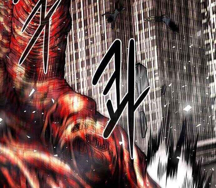 Kẻ Đa Tài Chapter 1 - Trang 2