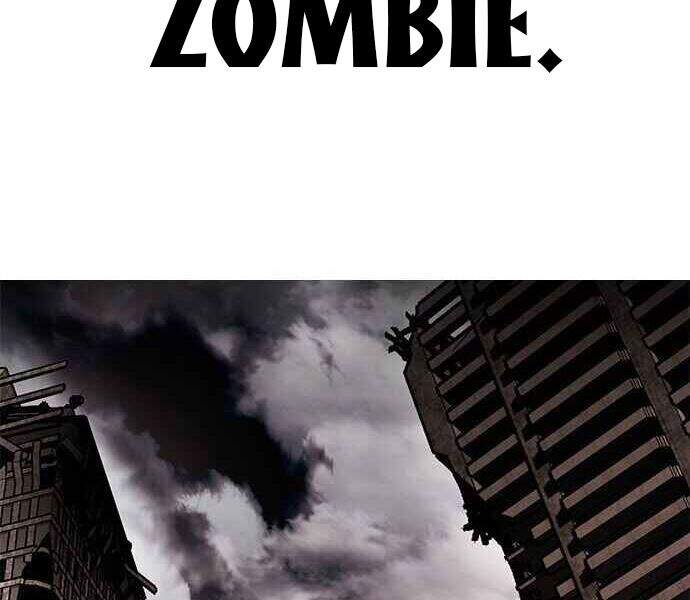 Kẻ Đa Tài Chapter 1 - Trang 2