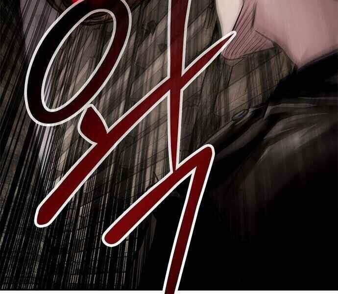 Kẻ Đa Tài Chapter 1 - Trang 2