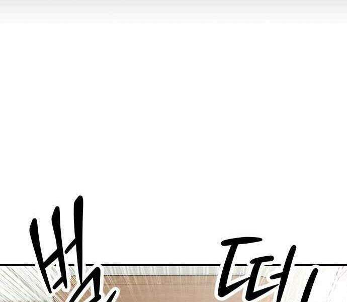 Kẻ Đa Tài Chapter 1 - Trang 2