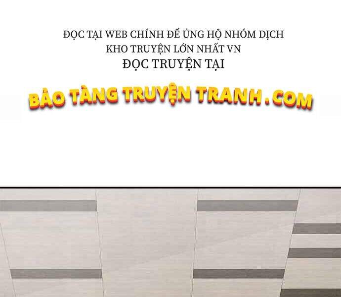 Kẻ Đa Tài Chapter 1 - Trang 2