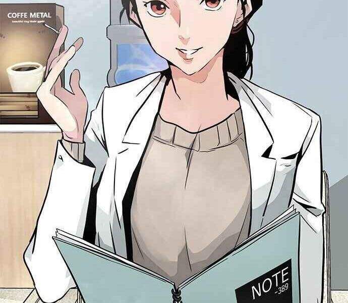 Kẻ Đa Tài Chapter 1 - Trang 2