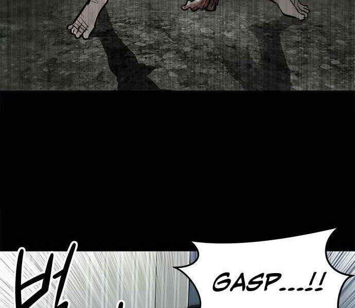 Kẻ Đa Tài Chapter 1 - Trang 2