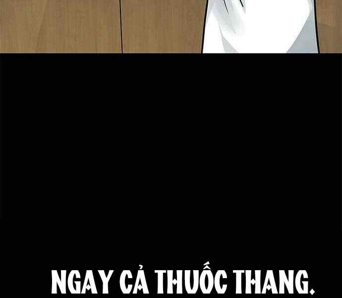 Kẻ Đa Tài Chapter 1 - Trang 2