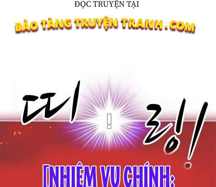 Kẻ Đa Tài Chapter 1 - Trang 2