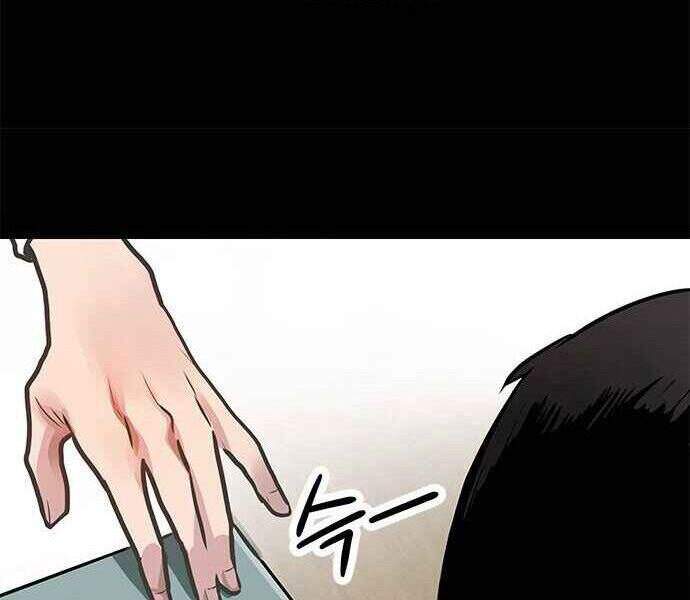 Kẻ Đa Tài Chapter 1 - Trang 2