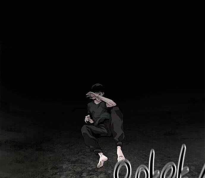 Kẻ Đa Tài Chapter 1 - Trang 2