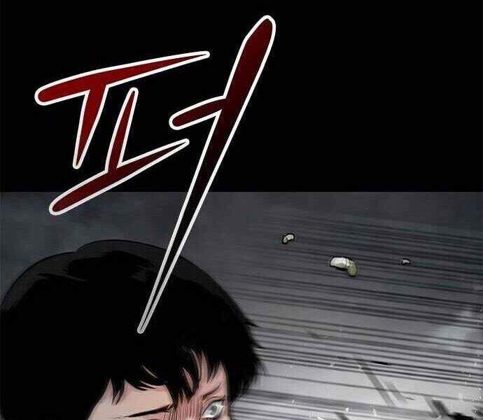 Kẻ Đa Tài Chapter 1 - Trang 2