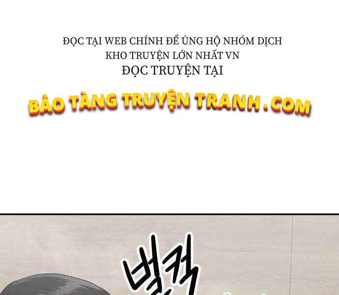 Kẻ Đa Tài Chapter 1 - Trang 2