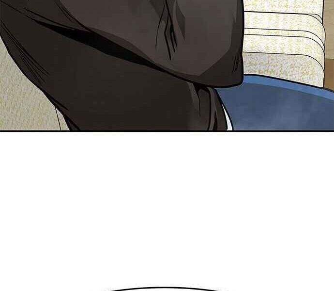 Kẻ Đa Tài Chapter 1 - Trang 2