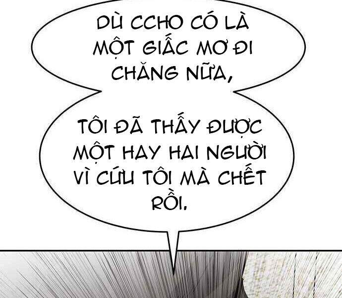 Kẻ Đa Tài Chapter 1 - Trang 2