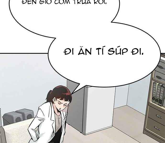 Kẻ Đa Tài Chapter 1 - Trang 2