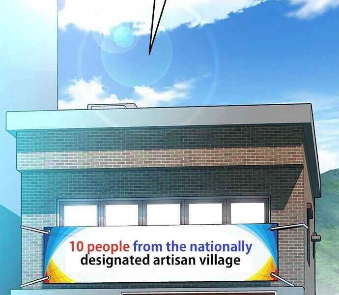 Kẻ Đa Tài Chapter 1 - Trang 2