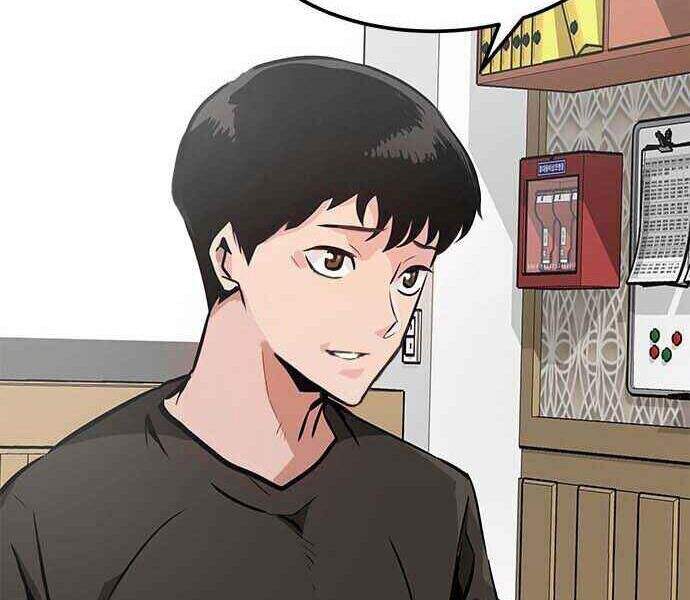 Kẻ Đa Tài Chapter 1 - Trang 2