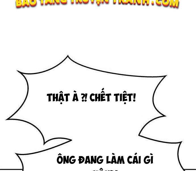 Kẻ Đa Tài Chapter 1 - Trang 2