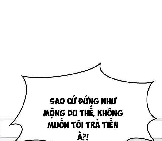 Kẻ Đa Tài Chapter 1 - Trang 2