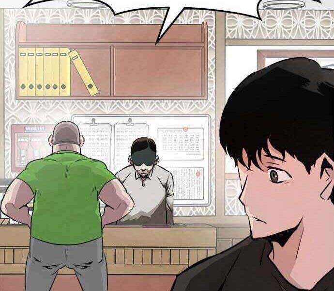 Kẻ Đa Tài Chapter 1 - Trang 2