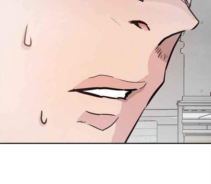 Kẻ Đa Tài Chapter 1 - Trang 2