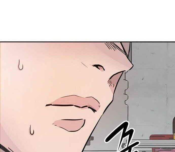 Kẻ Đa Tài Chapter 1 - Trang 2