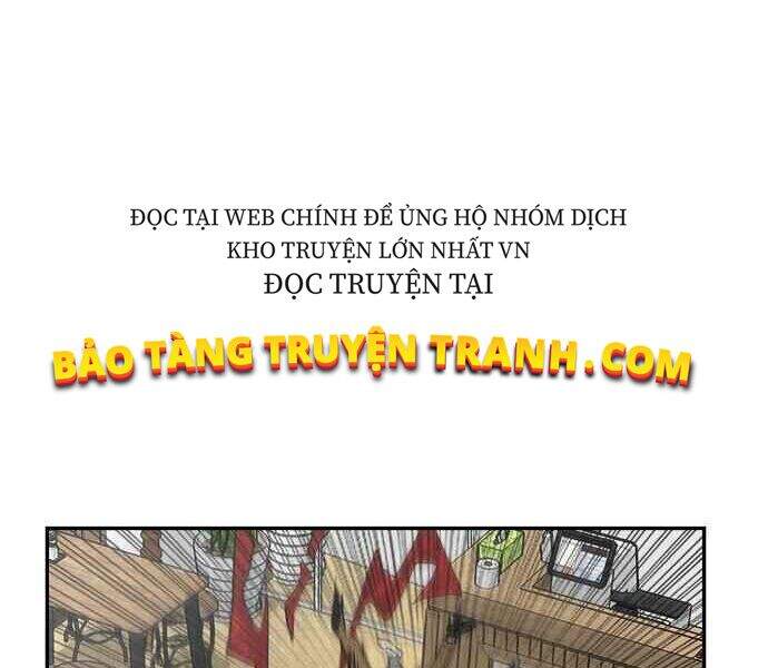 Kẻ Đa Tài Chapter 1 - Trang 2