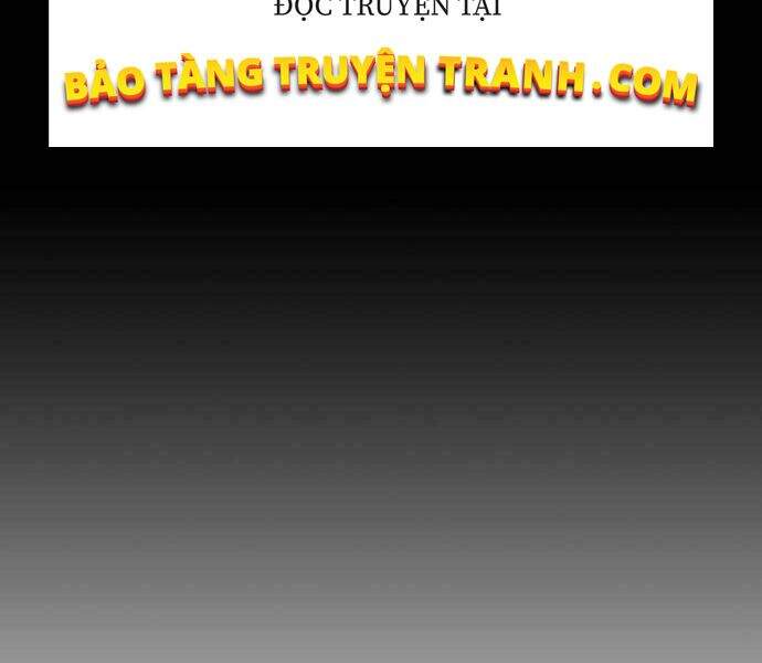 Kẻ Đa Tài Chapter 1 - Trang 2