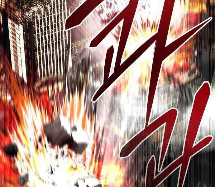 Kẻ Đa Tài Chapter 1 - Trang 2