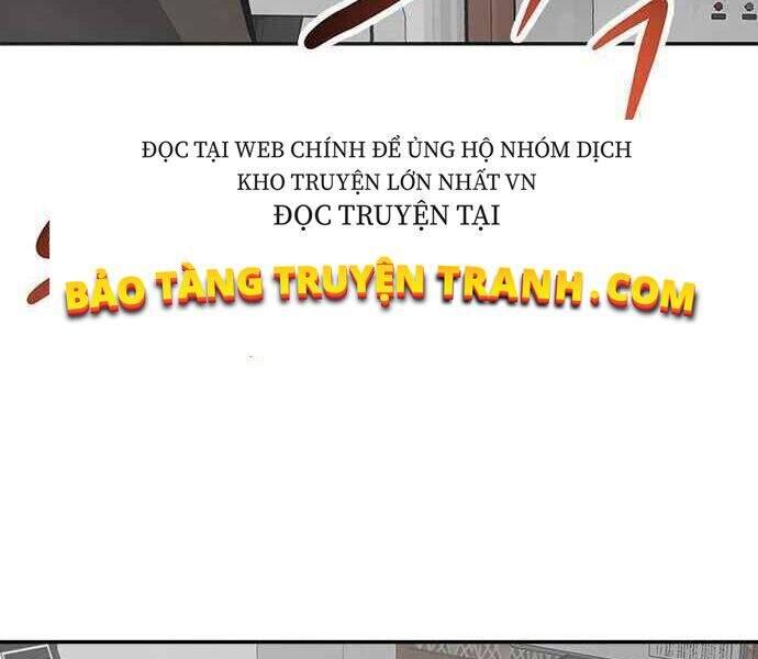 Kẻ Đa Tài Chapter 1 - Trang 2