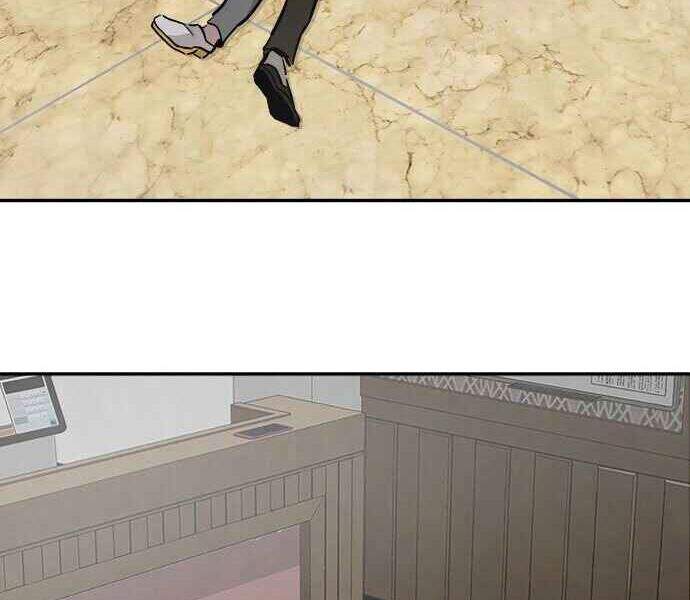 Kẻ Đa Tài Chapter 1 - Trang 2