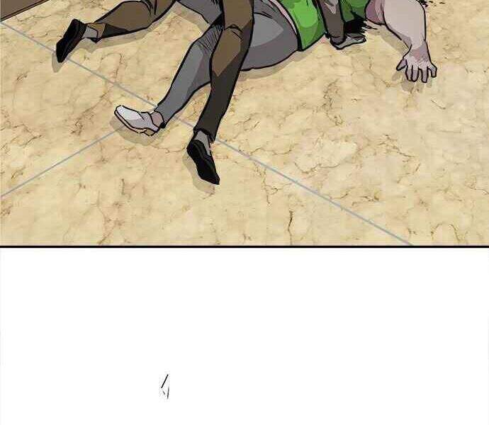 Kẻ Đa Tài Chapter 1 - Trang 2