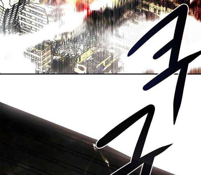 Kẻ Đa Tài Chapter 1 - Trang 2