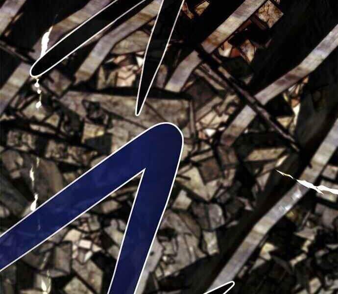 Kẻ Đa Tài Chapter 1 - Trang 2