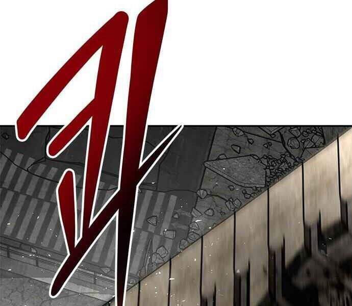 Kẻ Đa Tài Chapter 1 - Trang 2