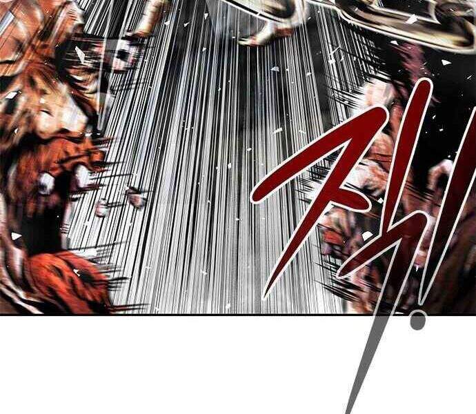 Kẻ Đa Tài Chapter 1 - Trang 2