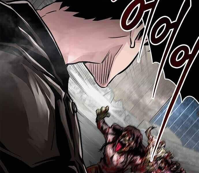 Kẻ Đa Tài Chapter 1 - Trang 2