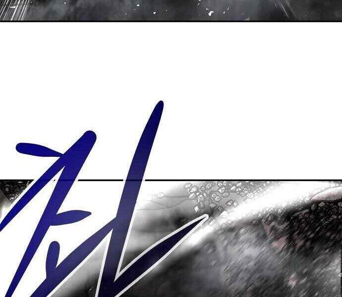 Kẻ Đa Tài Chapter 1 - Trang 2